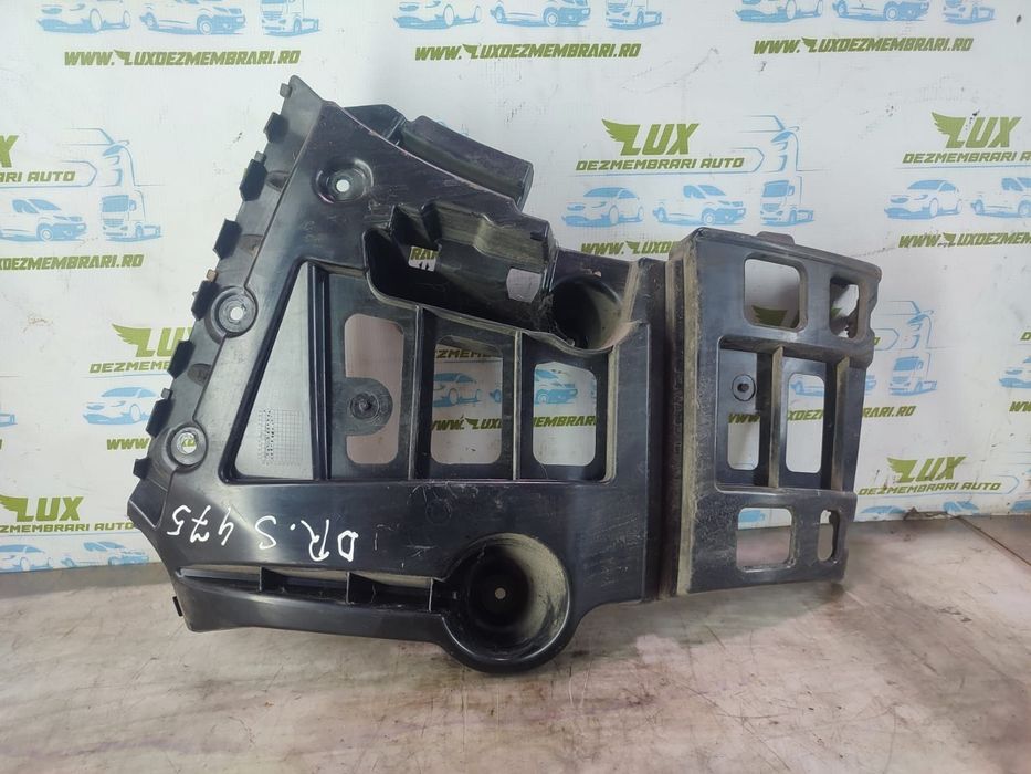 Suport bara spate  5112299178 BMW X1 E84 [2009 - 2012] 2.0 d N47D20C