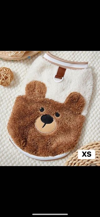 Vand hainute de catei , noi !