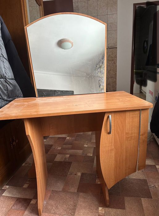 Продам тримо с зеркалом