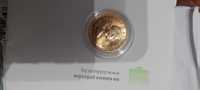 Златна монета-Суверен Елизабет 2  22к. 7,93 гр .В отлично състояние!