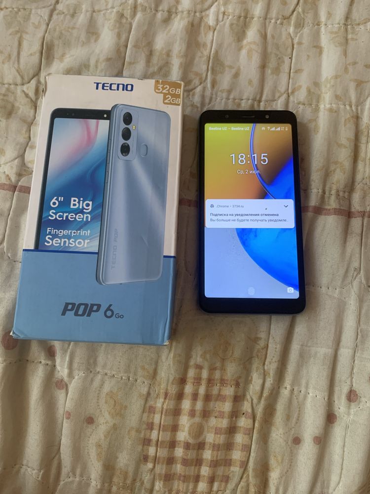 Срочно продам Б/У телефон