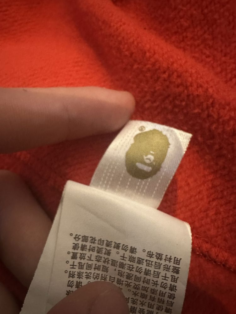 Hanorac bape rosu