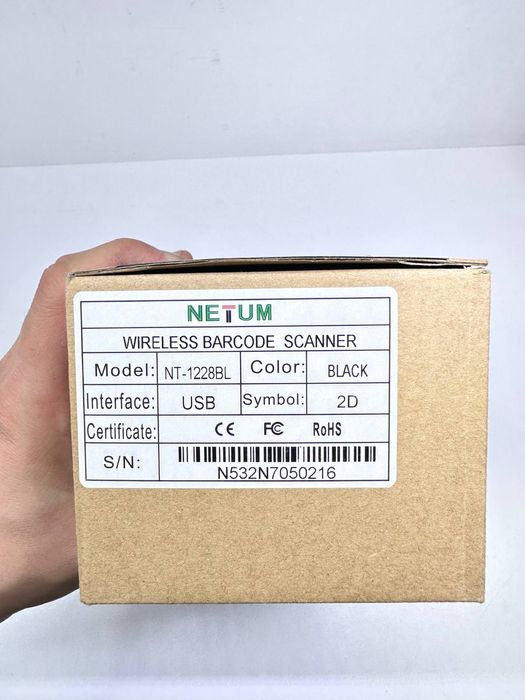 Продоём технику висы сканеры