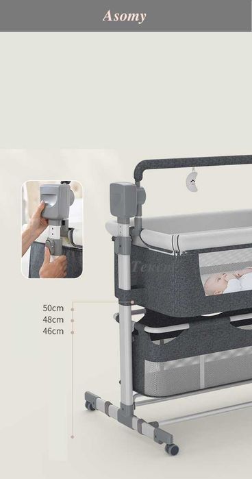 детская кроватка Asomy