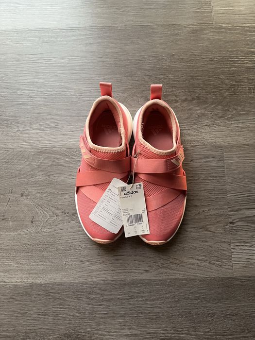 Детские кроссовки Adidas Fortarun