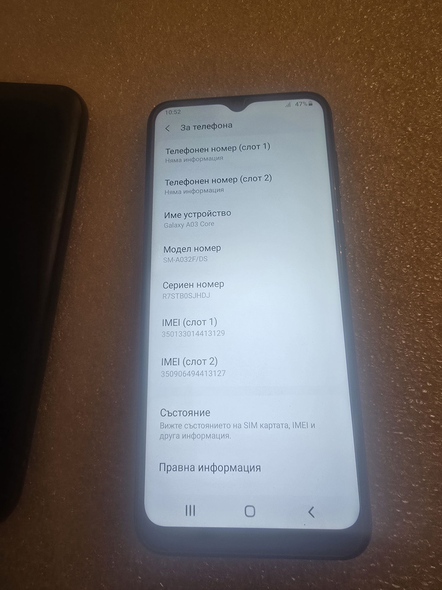 A03 Core 32gb  Samsung Galaxy