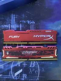 HyperX FURY 16GB (1x8GB) DDR4 & Crucial Ballistix Sport LT 8GB