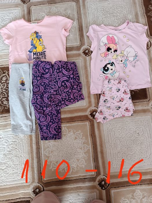 Haine copii, in stare foarte buna