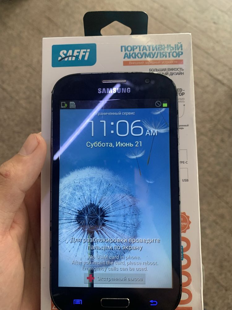 Самсуннг 4g   Lte