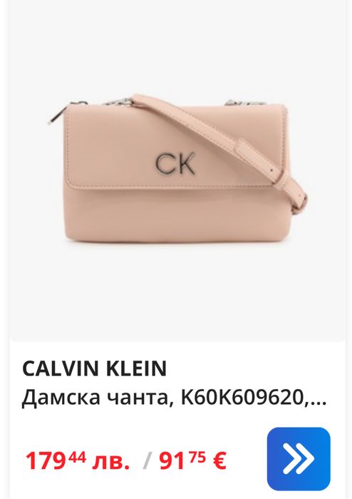 Calvin Klein нова оригинална чанта