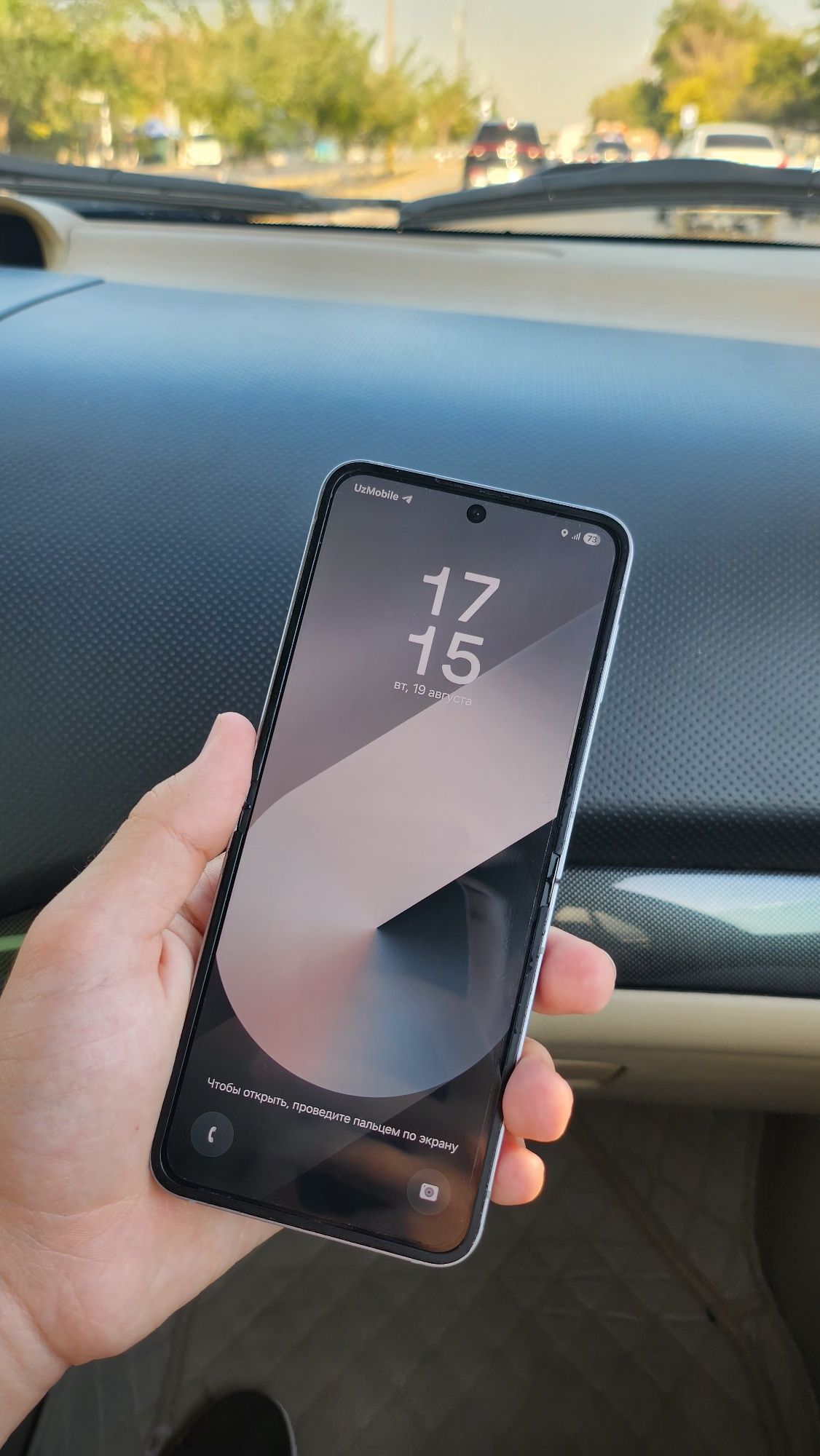 Z flip 6 ideal 256 gb