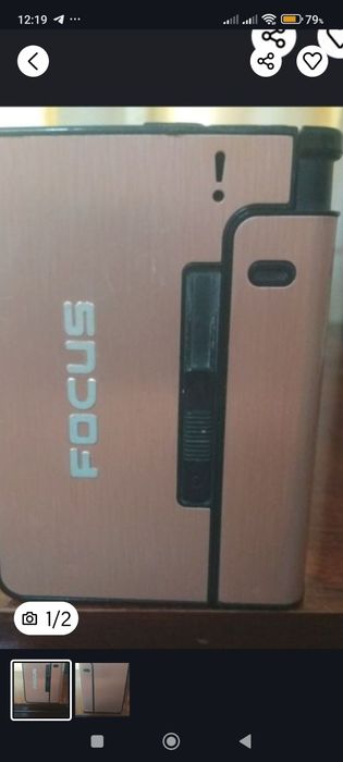 Портсигар + зажигалка фокус.