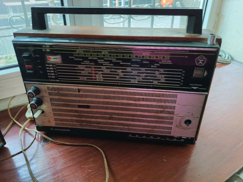 Радиопроигриватель