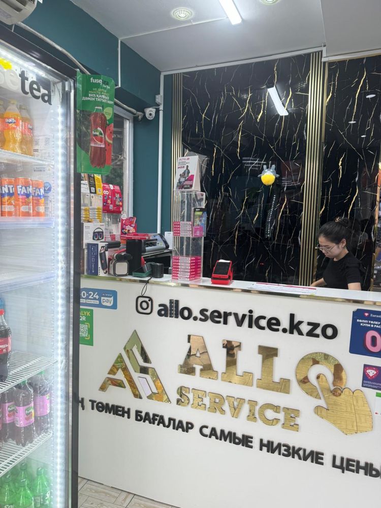 Продается офис с 2мя арендаторами