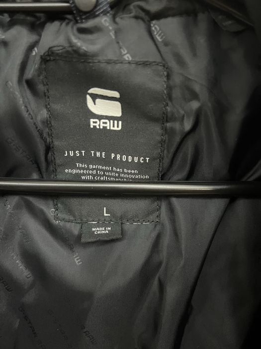 Дамско яке G-Star Raw
