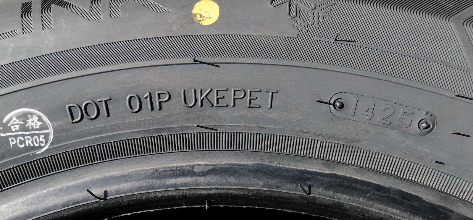 Зимние шины 215/60/16 Triangle PL01 (99R)