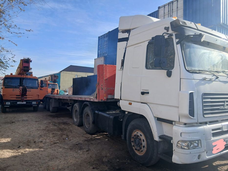 Услуги Длиномера