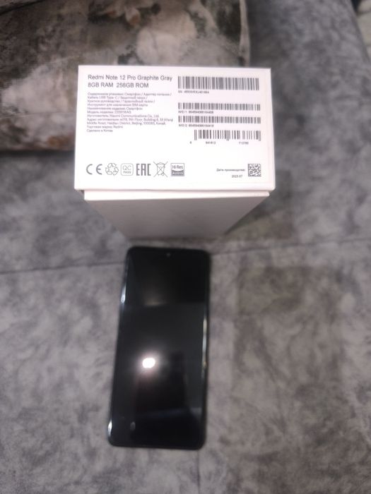 Продам телефон Redmi Note 12 Pro