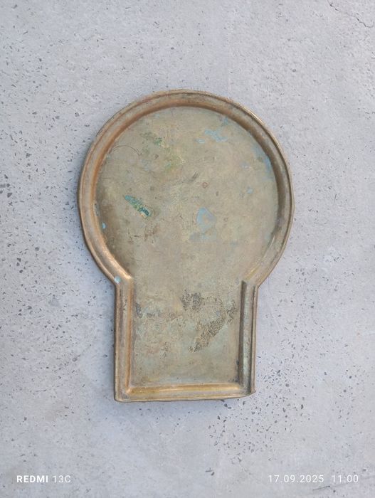 Поднос сатылады.