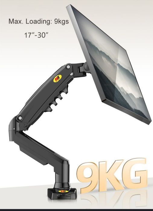 Кронштейн для монитора 17-30 , NB F 80