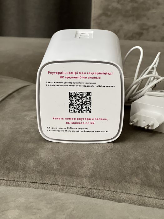 Роутер Алтел почти новый