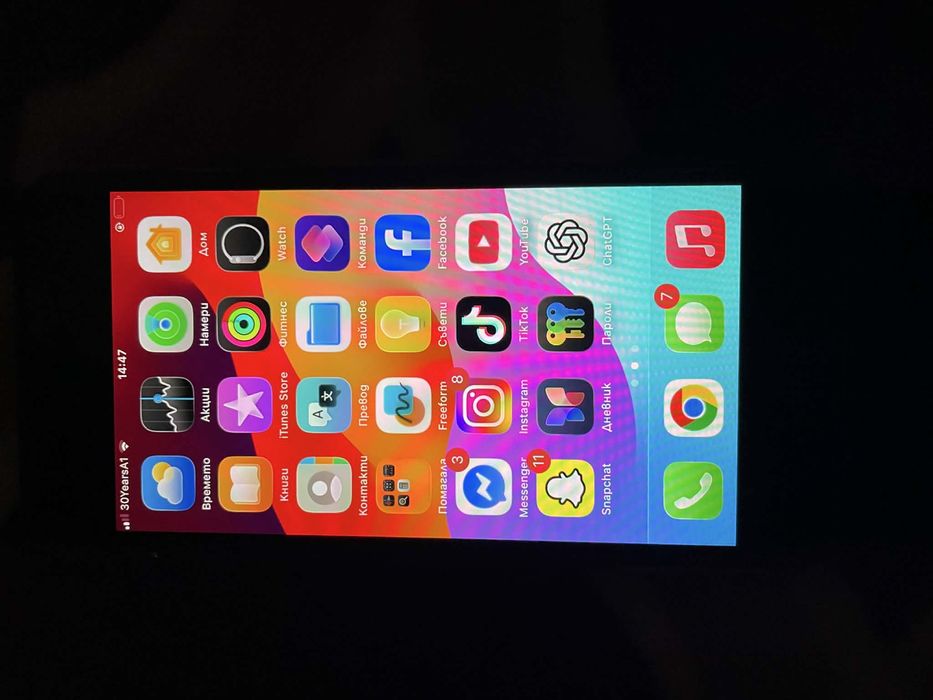 Iphone Se 64GB 86състояние на батерия