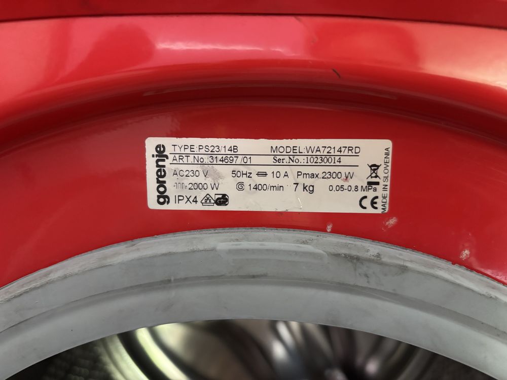 Предлагам пералня Gorenje
