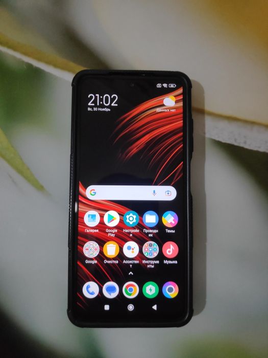 Poco x3 pro в отличном состоянии