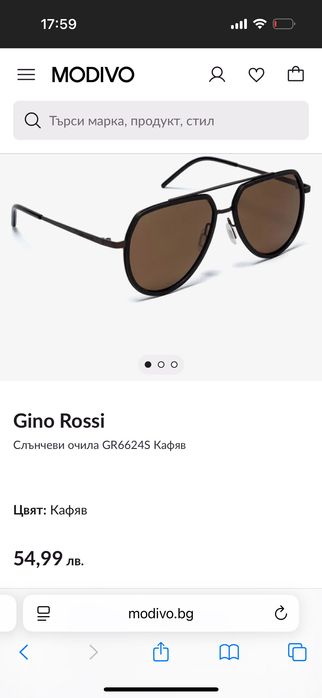 Слънчеви очила Gino Rossi