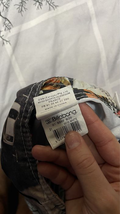 Pantaloni scurti metallica limited edition