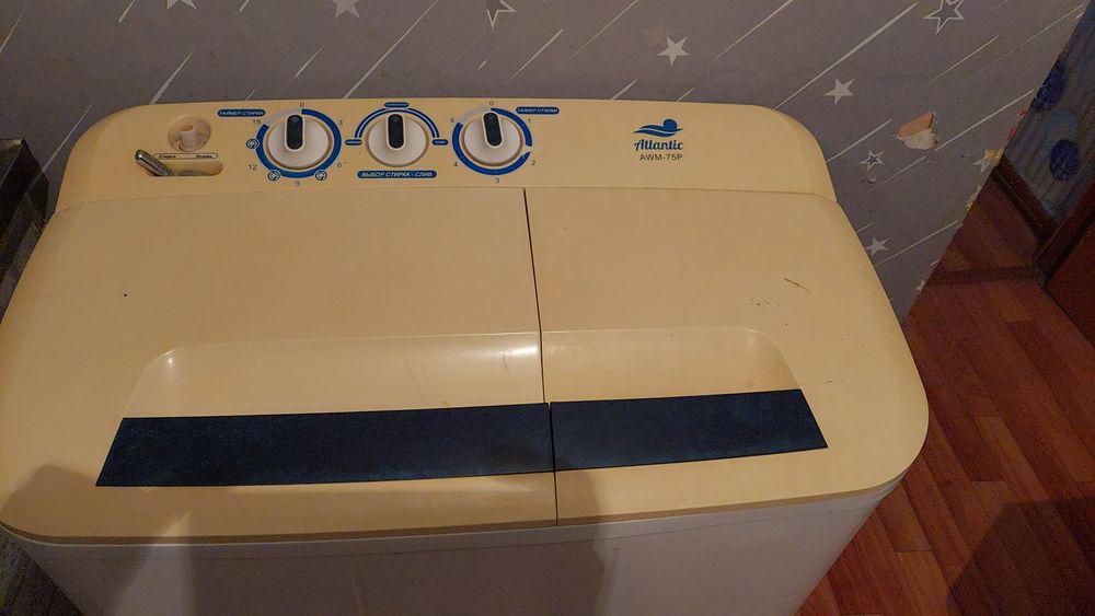 Стральная машина