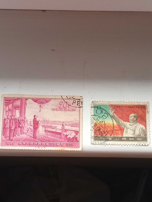 Продам марки коллекционные