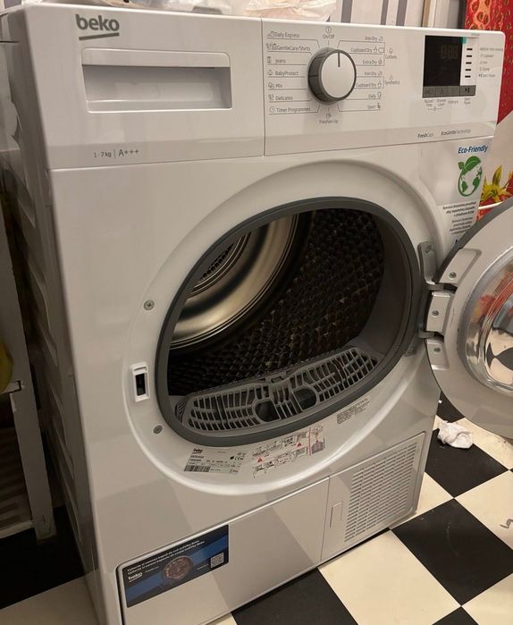Сушилня Beko ds 7512 gx