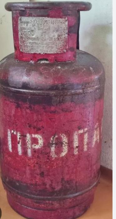 Газбалон 17литров