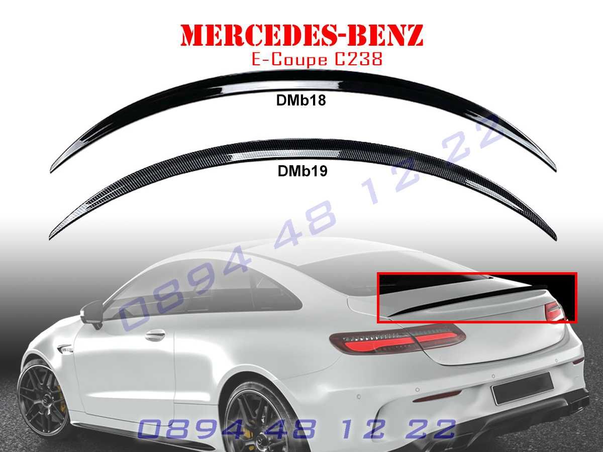 Тунинг Лип Спойлер Багажник Капак Mercedes E Coupe C238 Мерцедес Ц238