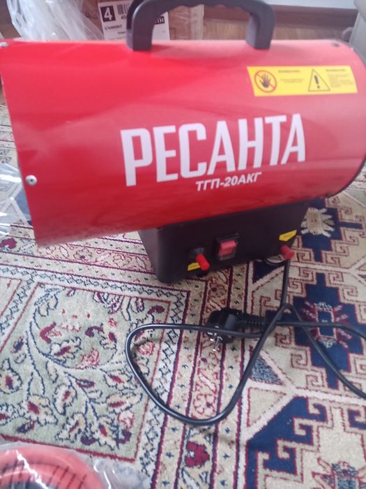 Тепловая газовая пушка