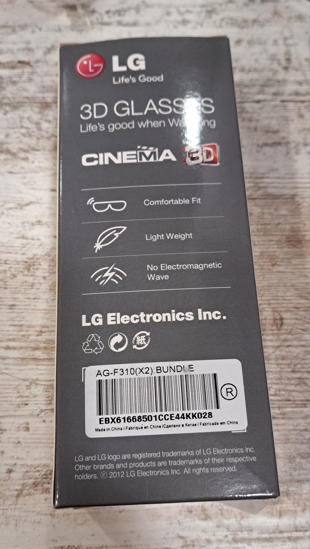 Продавам нови 3D очила LG