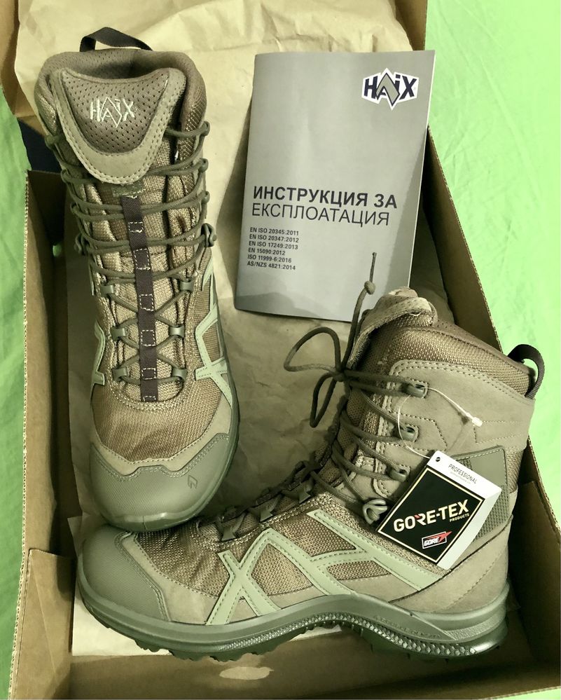 Кубинки HAIX номер 40 ,41, 43 и 44, зелени, военни, ловни обувки