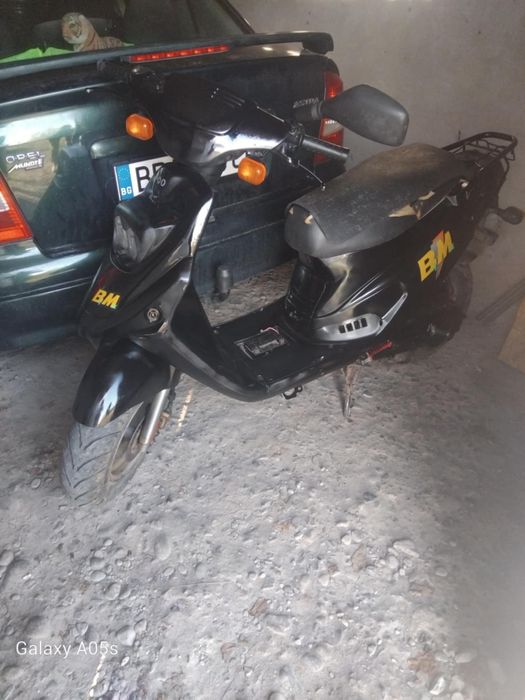 Продавам  ПГО 50-тка