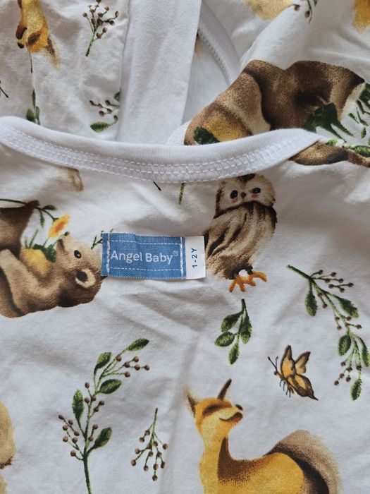 Спален чувал Angel baby