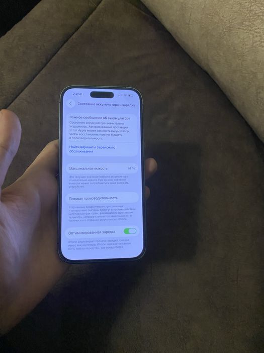 Iphone 14 pro 256 gb