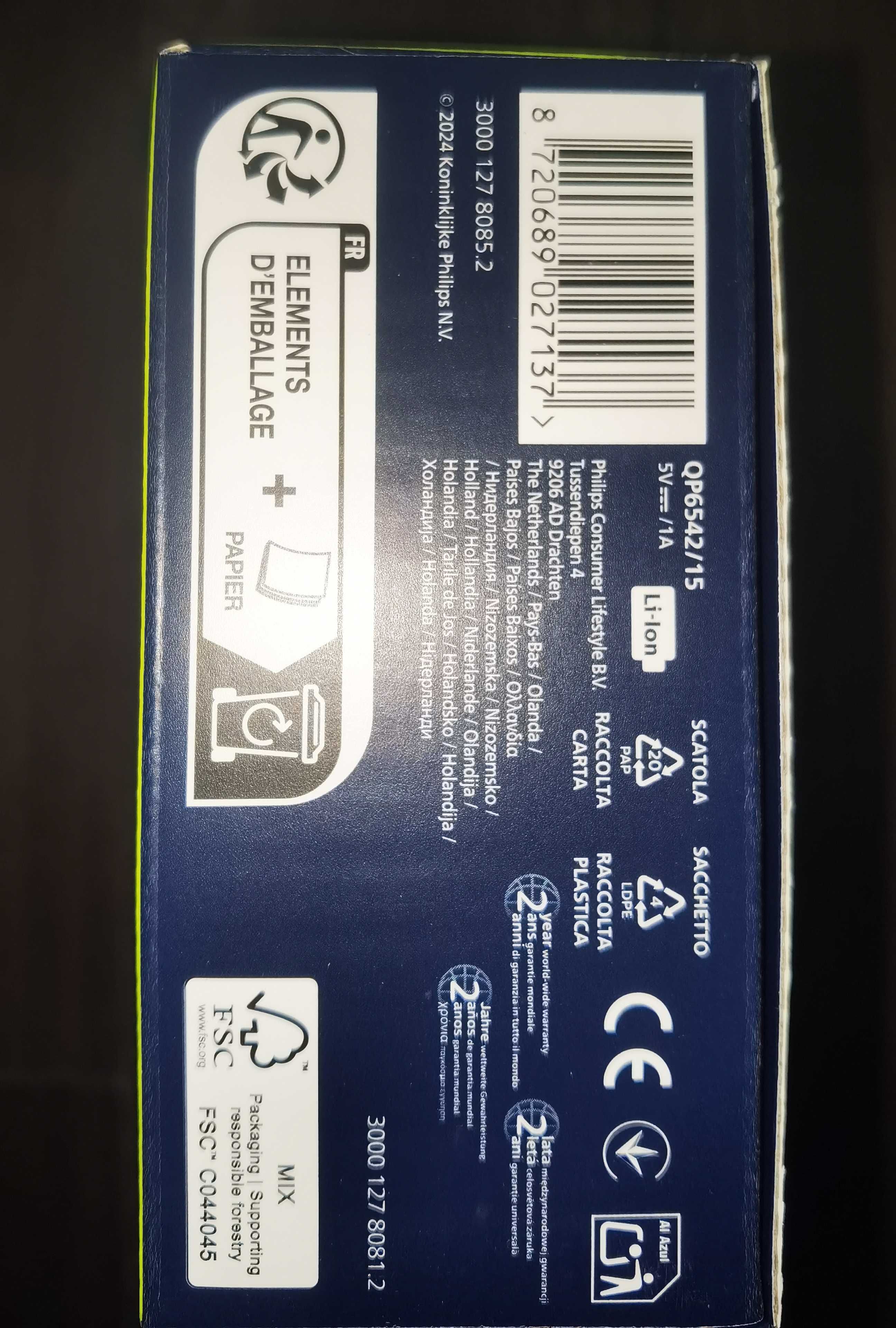 Philips OneBlade Pro 360 QP6542/15 тример