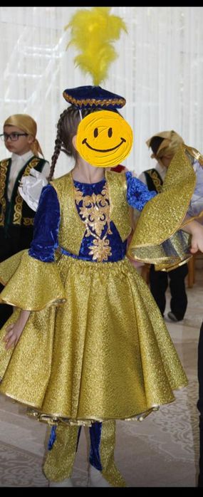 ПРОКАТ национальный костюм