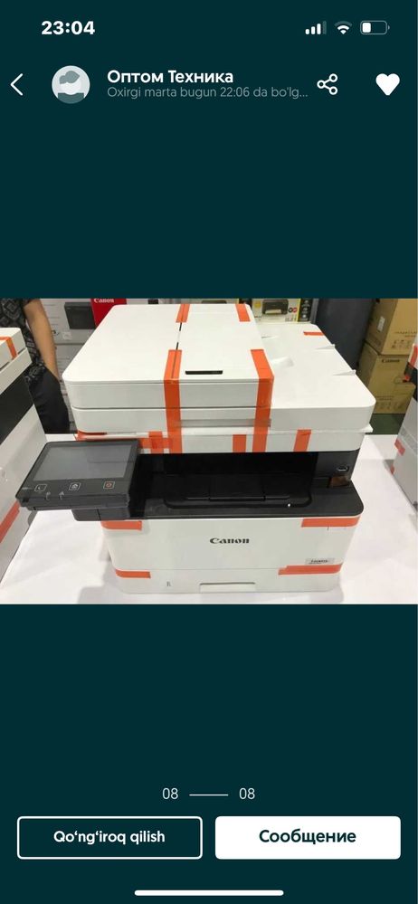 mega aksiya Canon Epson barcha modellar mavjud, 1 yil kafolat