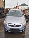 Capota Opel Zafira B an 2005-2010