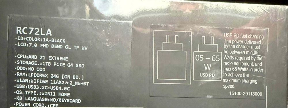 Vând consolă ROG ALLY X