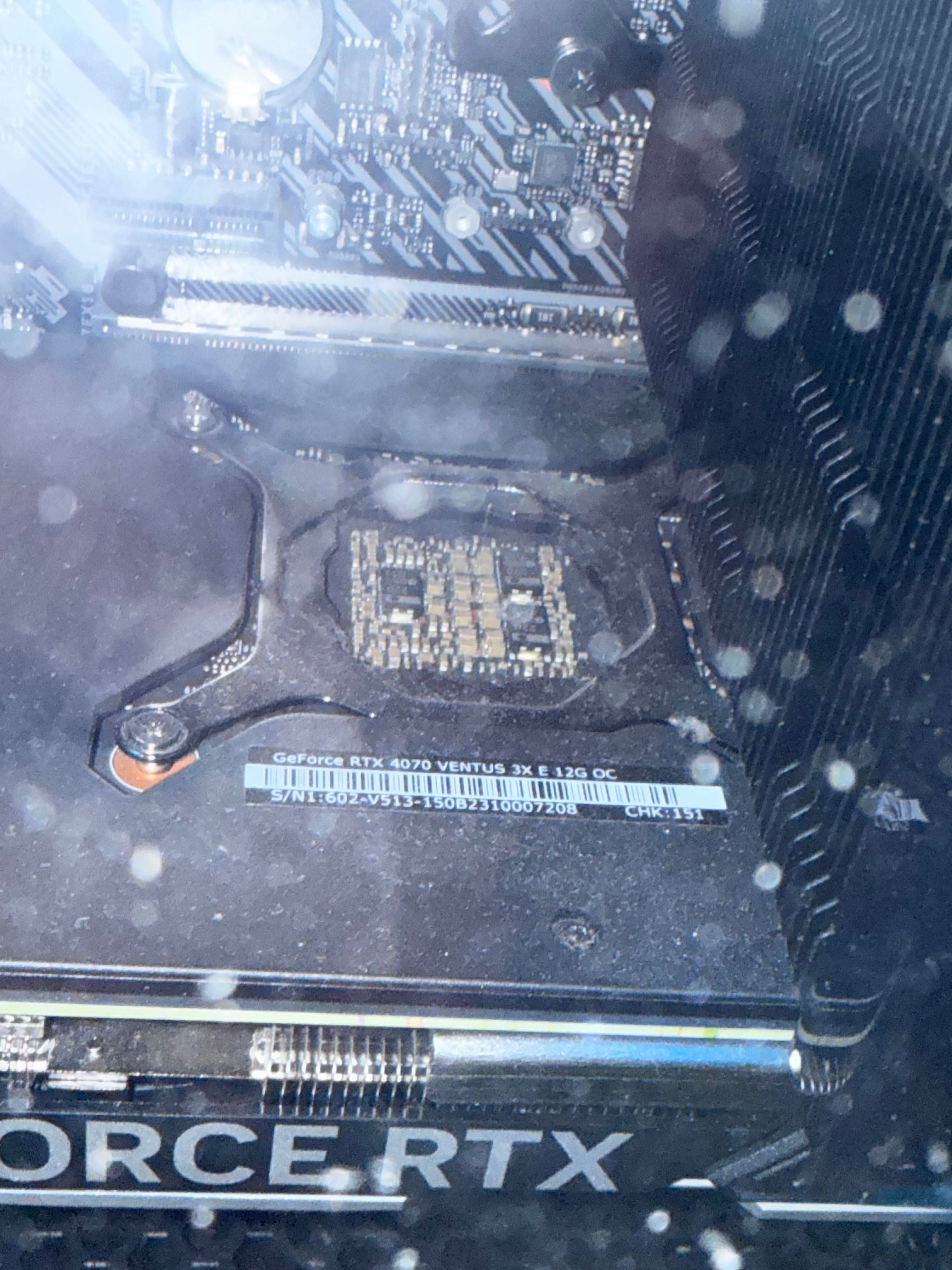 Геймърски компютър G:rigs (Nvidia RTX 4070, AMD Ryzen 7 5700)