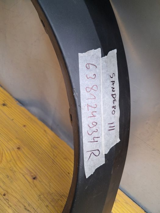 Лайсна Dacia Sandero 3  Stepway