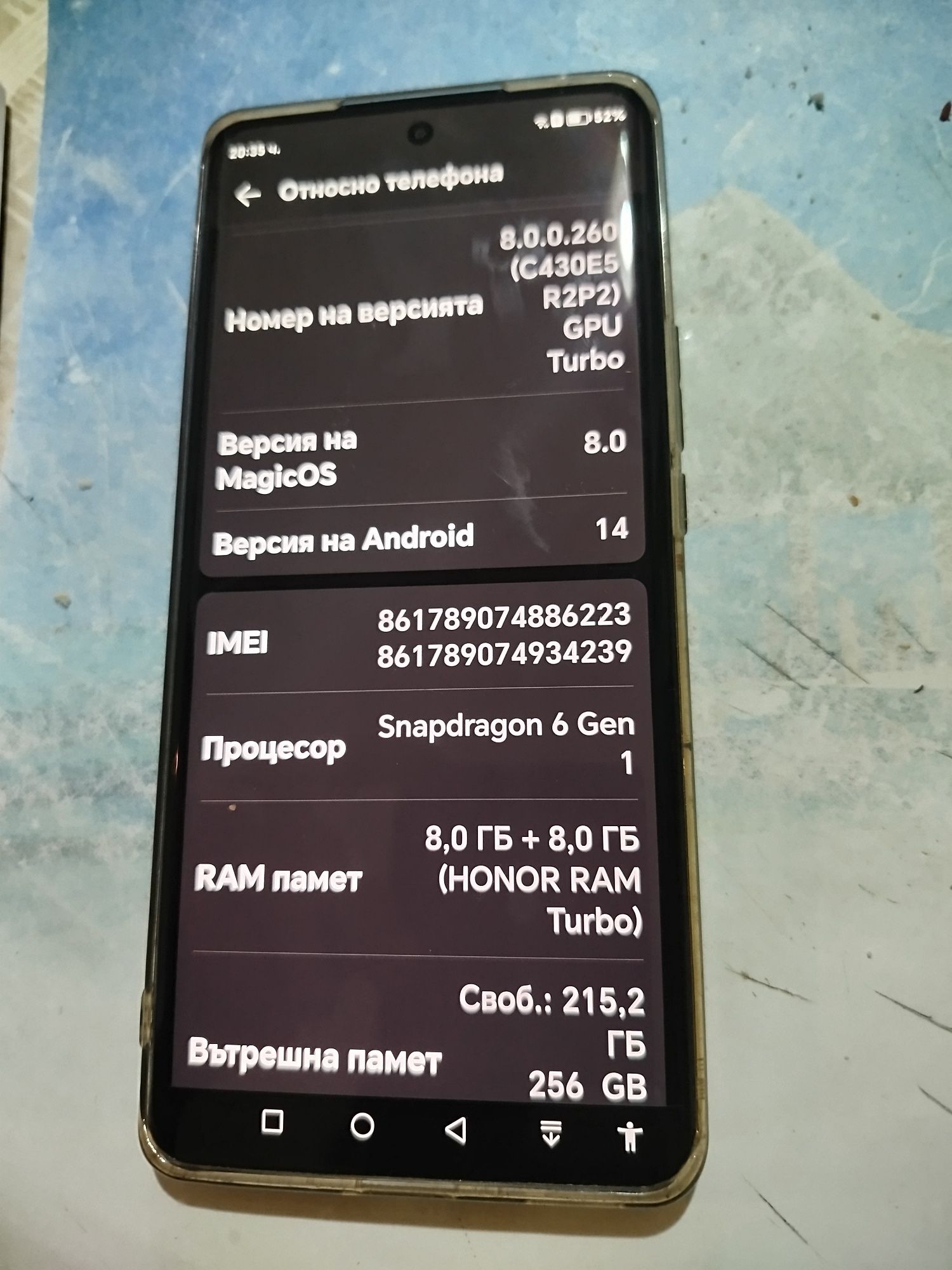Телефон HONOR  256 гб. Със гаранция