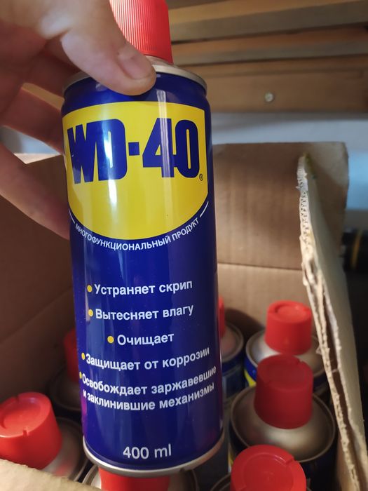 Продам wd-40, смазочный патрон , сигнал заднего хода, мигалки 12/24в